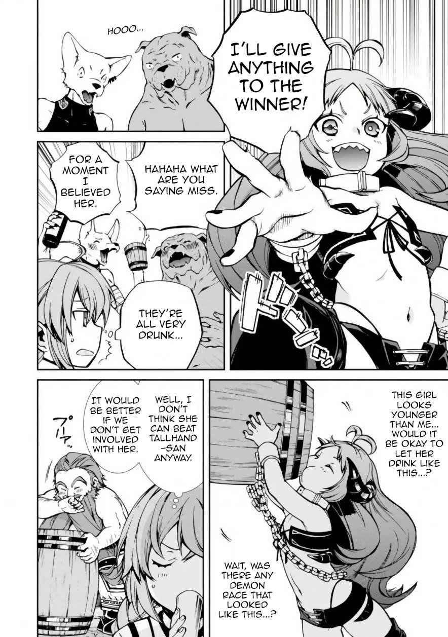 Jobless Reincarnation, Chapter 42 image 08